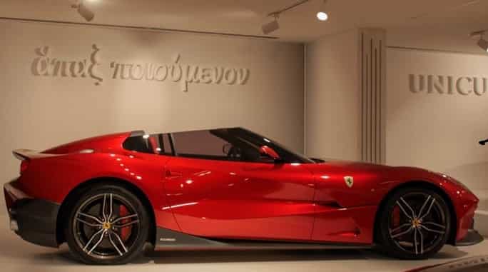 H ΑρχαιοΕλληνική επιγραφή στο μουσείο της Ferrari