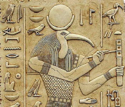 αιγυπτιακος θεός