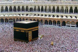 Η Κρυφή Σημασία του «Αλλάχ ου ακμπάρ» και ο Μαύρος Κύβος