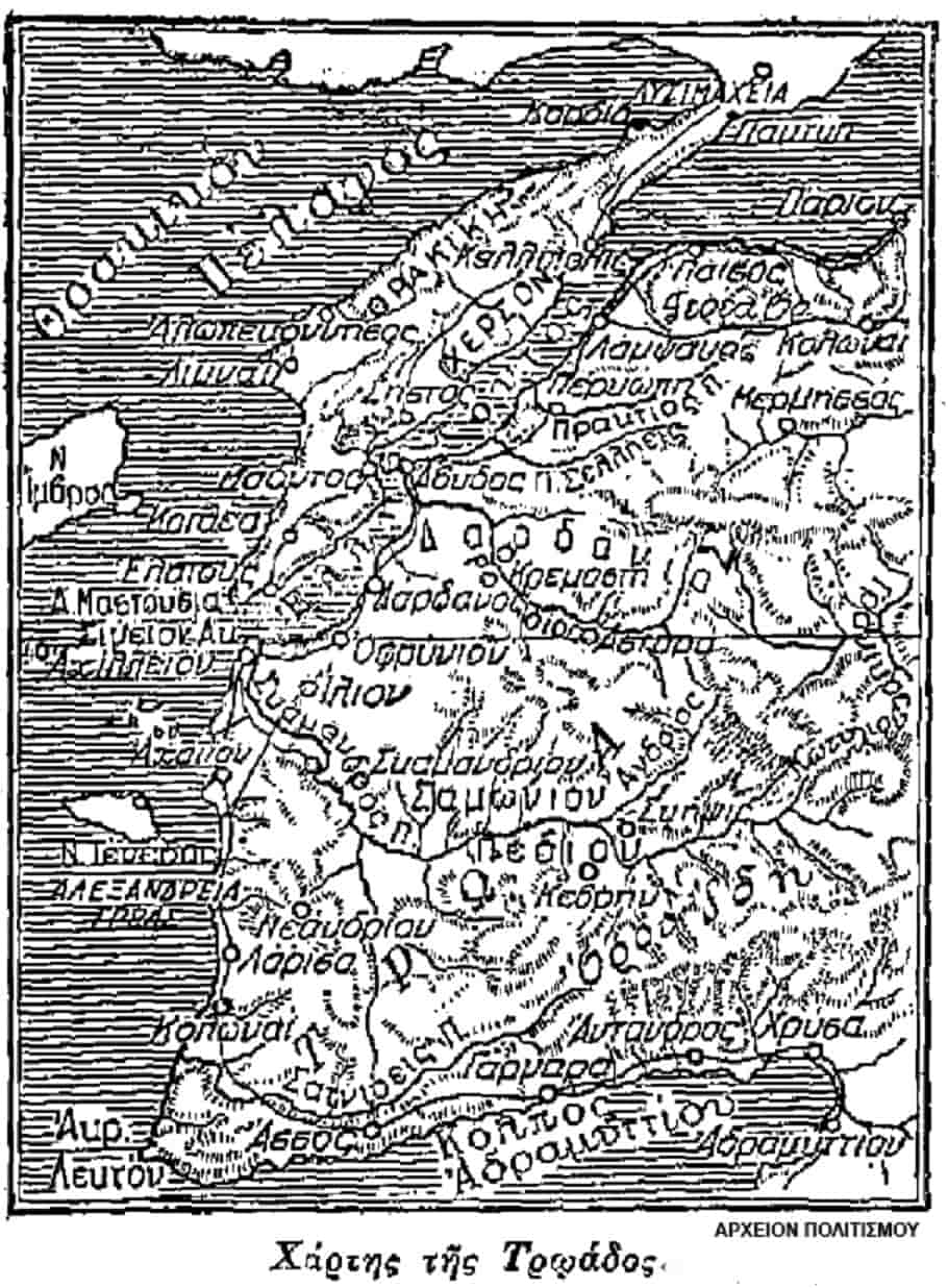 Παλαιός χάρτης της Τρωάδος, σημειώνει τον τάφο του Αχιλλέα