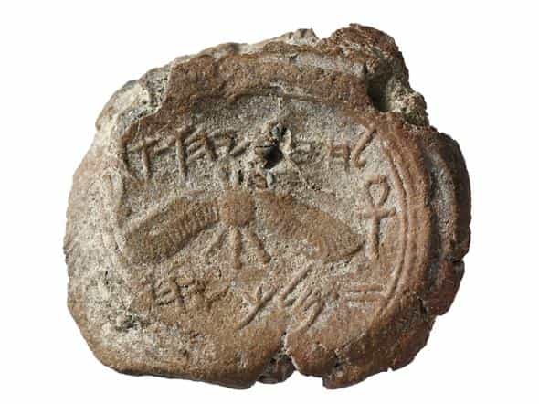 2.700 ετών σφραγίδα από την Ιερουσαλήμ μπορεί να αλλάξει τα έως τώρα Ιστορικά Δεδομένα
